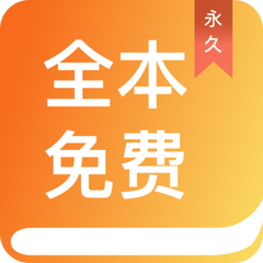 lol竞猜app下载